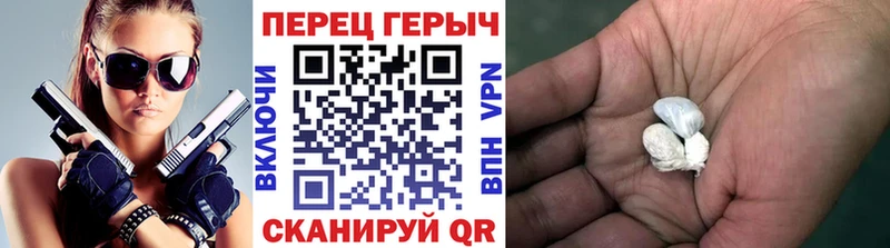 наркотики  Волгодонск  ГЕРОИН афганец 