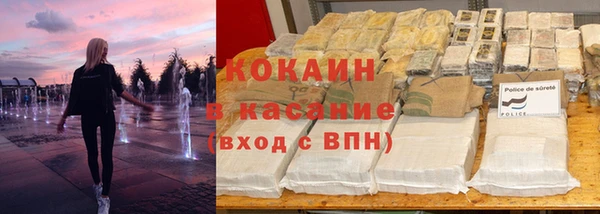 гашиш Дмитриев