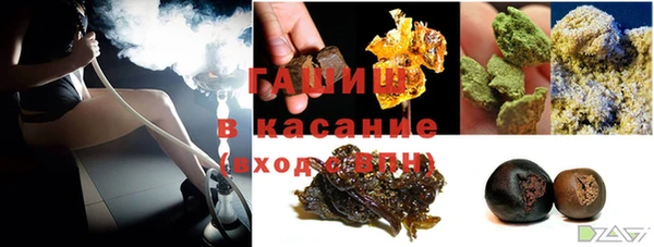 мефедрон VHQ Дмитров