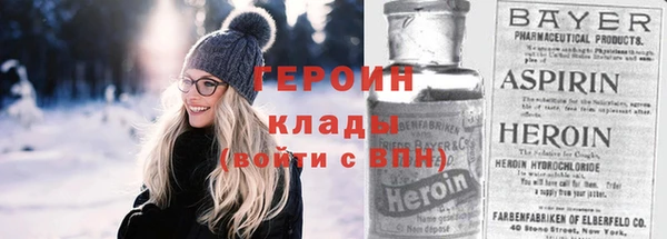 гашиш Дмитриев