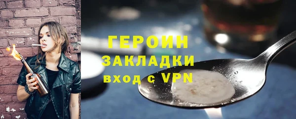 гашиш Дмитриев
