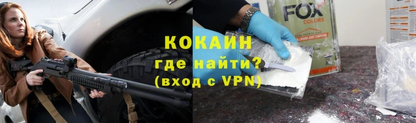 мефедрон VHQ Дмитров