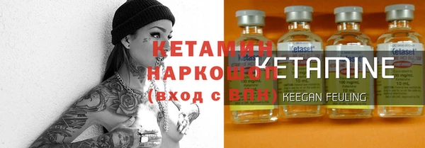 таблы Дмитровск