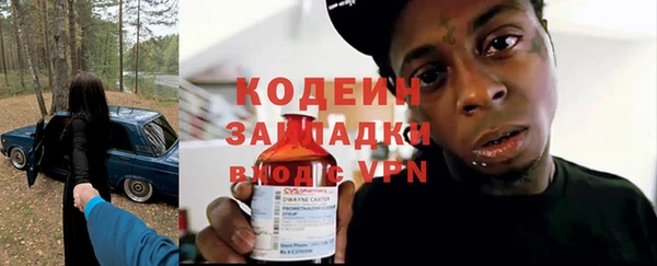 мефедрон VHQ Дмитров