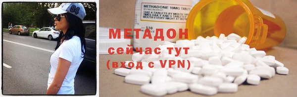 гашиш Дмитриев