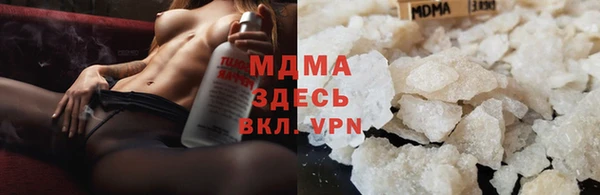 таблы Дмитровск