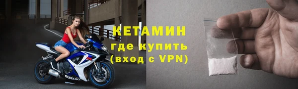 таблы Дмитровск