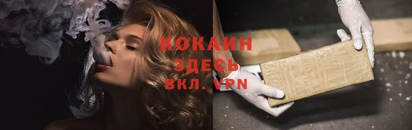 гашиш Дмитриев