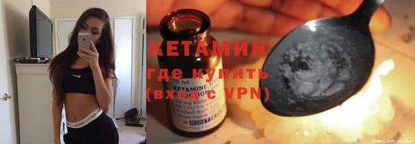 гашиш Дмитриев