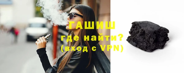 гашиш Дмитриев