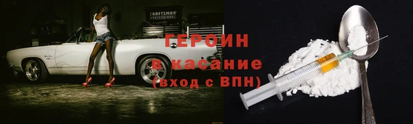 гашиш Дмитриев