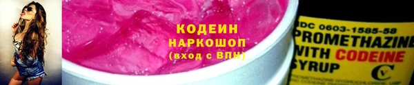 мефедрон VHQ Дмитров