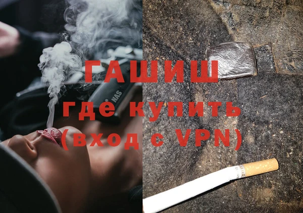 гашиш Дмитриев