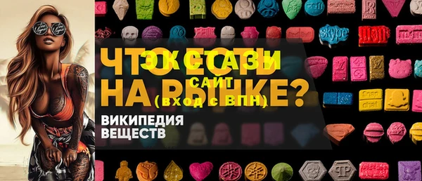 гашиш Дмитриев
