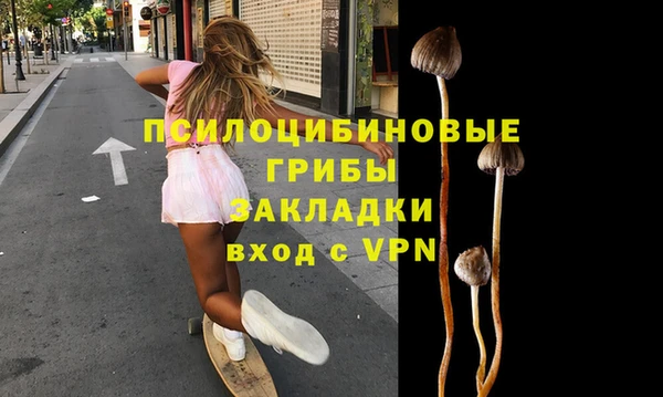 мефедрон VHQ Дмитров