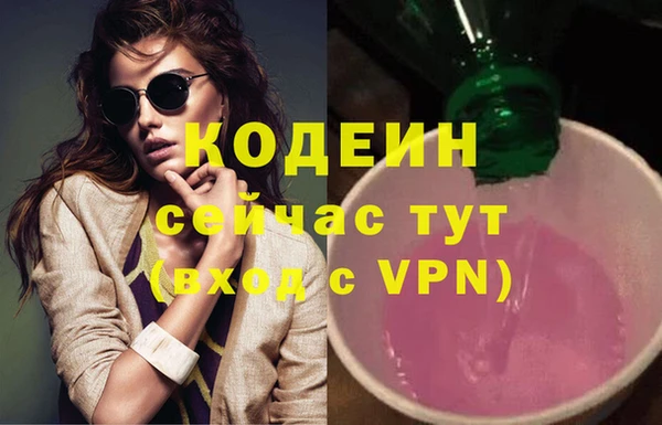 гашиш Дмитриев