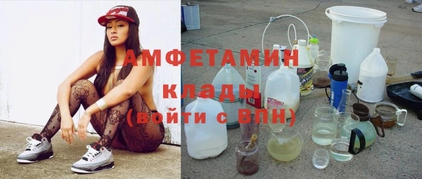 гашиш Дмитриев