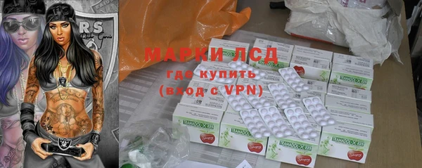 гашиш Дмитриев