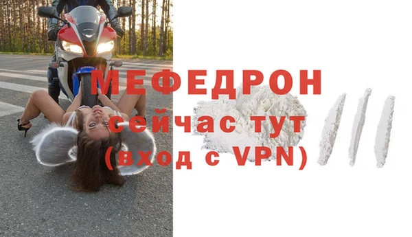 гашиш Дмитриев