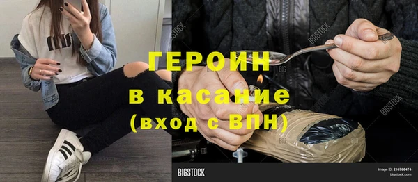 мефедрон VHQ Дмитров
