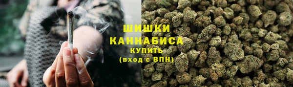 мефедрон VHQ Дмитров