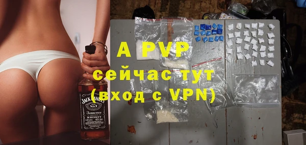 таблы Дмитровск