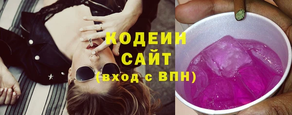 таблы Дмитровск