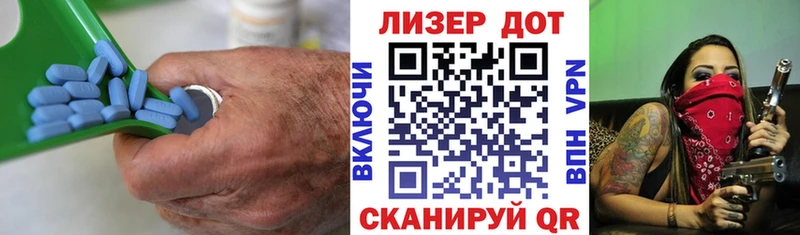 наркотики  Волгодонск  Лсд 25 экстази ecstasy 